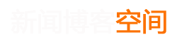 時代快報