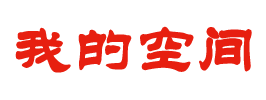 時代快報