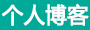 時代快報